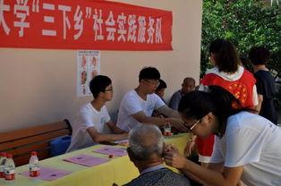 安丘最新爆料新闻报道网,揭秘事件背后惊人真相  第2张