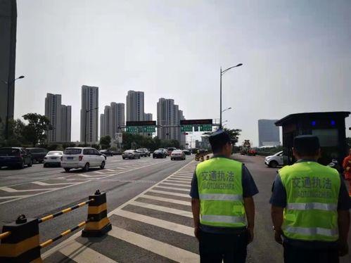 新华路最新爆料新闻事件,最新爆料揭示惊人真相  第3张