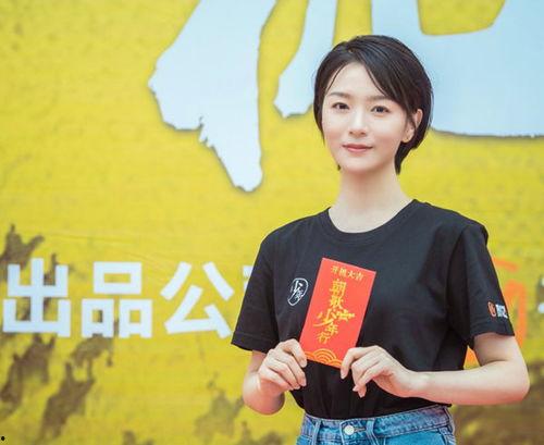 最新爆料陈宣璐图片大全,美颜暴击,魅力四溢 第1张 最新爆料陈宣璐图片大全,美颜暴击,魅力四溢 第1张