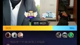 黑哥每日爆料视频网页,揭秘热门事件幕后真相 第1张 黑哥每日爆料视频网页,揭秘热门事件幕后真相 第1张