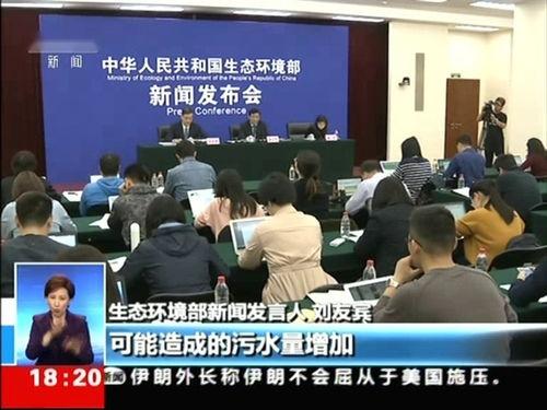 响水网最新爆料新闻事件